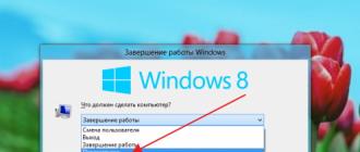 Comment redémarrer un ordinateur portable à l'aide du clavier Comment redémarrer Windows 8 sur un ordinateur portable