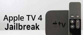 Apple TV (to'rtinchi avlod) sharhi