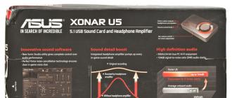 Обзор и тестирование внешних звуковых адаптеров ASUS Xonar U5 и Xonar U7 с интерфейсом USB Звуковая карта asus xonar u7 mkii обзор