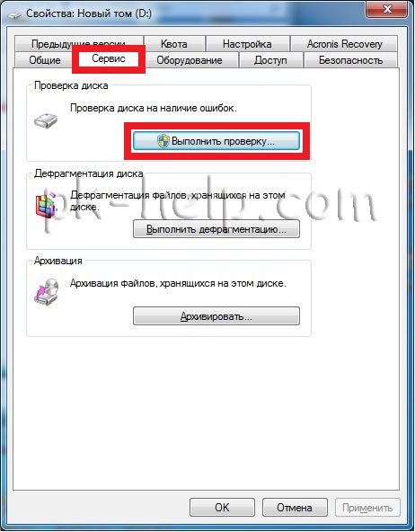 Diske hatalar kontrolü Diske hatalar kontrolü