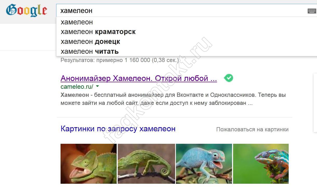 Вход на мамба через анонимайзер Вход на мамба через анонимайзер