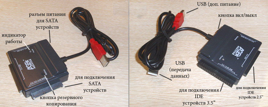Можно ли к ноутбуку подключить жесткий диск. Адаптер AGESTAR FUBCP ide SATA USB 2.0. Подключить жесткий диск SATA К ноутбуку через USB. Подключить жесткий диск SATA 2 через USB. Адаптер USB 2.0 - ide/SATA 2.5/ 3.5 С блоком питания.