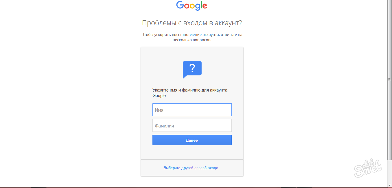 VKontakte girişini nasıl değiştirebilirim İpuçları VKontakte girişini nasıl değiştirebilirim İpuçları