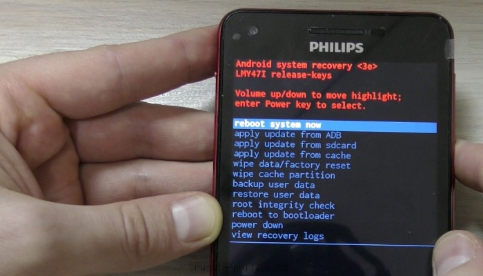 Филипс не видит. Сброс настроек Хард ресет Филипс. Телефон Philips включается. Как включается телефон Филипс. Сбой шифрования андроид.