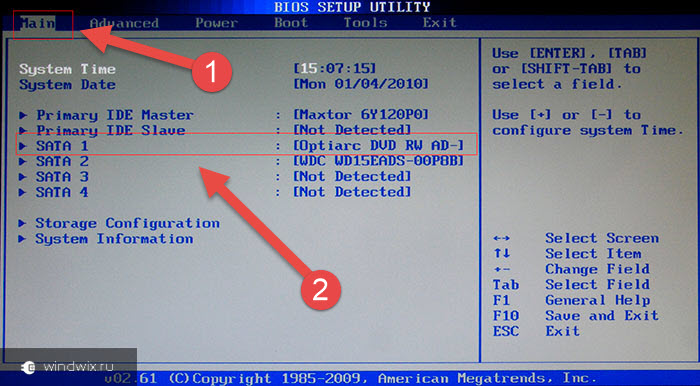 Биос не видит систему. СД диск в биосе. Оптический привод это что в BIOS. Включить DVD привод в биосе. Где в биосе дисковод на компьютере.