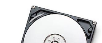 How does the hard disk work?