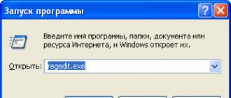Windows XP da ish stoli ko'chirish