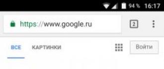 Yandex search lite